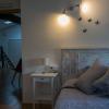 Hostal Caseria San José de Hutar