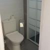 Hostal Alce