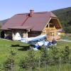 Log Home