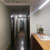 Hostal Milmarcos