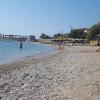 Chios Stone House