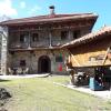 La Casa Vieja en Valdeón