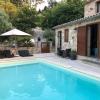 CHAMBRES DHOTES CORSE