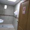 Hostal Leo d'Or