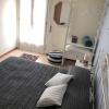 IRIDES ROOMS a un passo dai Parchi Divertimento