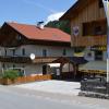 Appartement Tiefenbrunn
