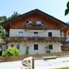 Appartement Tiefenbrunn