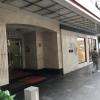 Seasons Hotel - Causeway Bay