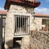 EL MIRADOR DEL CORNEJA