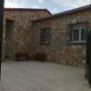 EL MIRADOR DEL CORNEJA