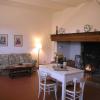 Agriturismo La Moraia