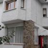 Hostal El Alba