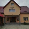 Pensiunea Schilacy