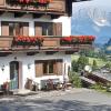 Pension Feiersinger