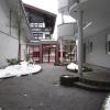 Appartement am Schlatterberg
