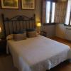 Hospedium Hostal Almanzor