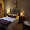 Hospedium Hostal Almanzor