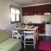 Pousio- Rural Appartments