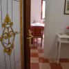 Il Ciclamino Bed and Breakfast