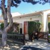 Holiday Home La Coralline-3 by Interhome