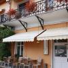 Pension Ferdinand Panzio