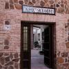 Apartmentos El Alfar del Sacramento