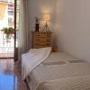 Casa Rural Arenal