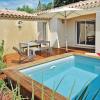 Awesome Home In Laudun-lardoise With Kitchen