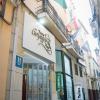 Hostal Goyesco Plaza