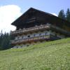 Rasterhof