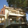 Amazing Apartment In Argeles Sur Mer With Kitchen