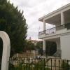 Kalaitzis Apartments