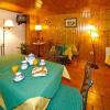 Hostal Chinchon