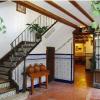 Hostal Chinchon