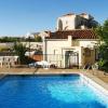 Hostal Chinchon