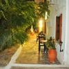 Anthemis Hotel