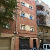 Practical room: Barcelona-Fira-Airport
