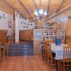 Hostal Tribal
