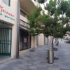 TRIANON Hostel - Central Paphos Old Town