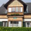 Appartements direkt am See