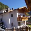 Appartement Andreas Gstrein