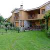 Casa Rural El Caz