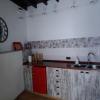 La Casita de Ainhoa