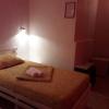 Bankers Guest House