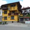 Guest House Lori