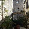 Studio du clocher