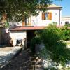 Bed & Breakfast Mafi