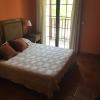 Hostal Rural La Botería
