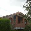 El Magnolio