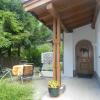 Haus Wittig
